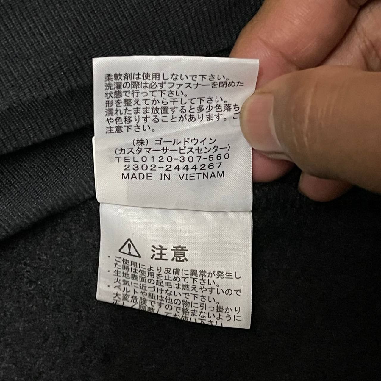 The North Face Vintage TNF The North Face Multi Pocket Vest Size US M / EU 48-50 / 2 - 10 Thumbnail
