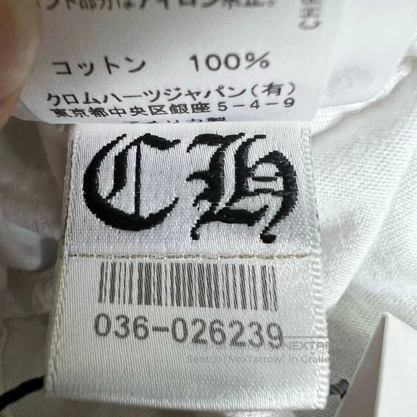 Chrome Hearts Chrome Hearts White Long Sleeve Top. Size US M / EU 48-50 / 2 - 6 Thumbnail