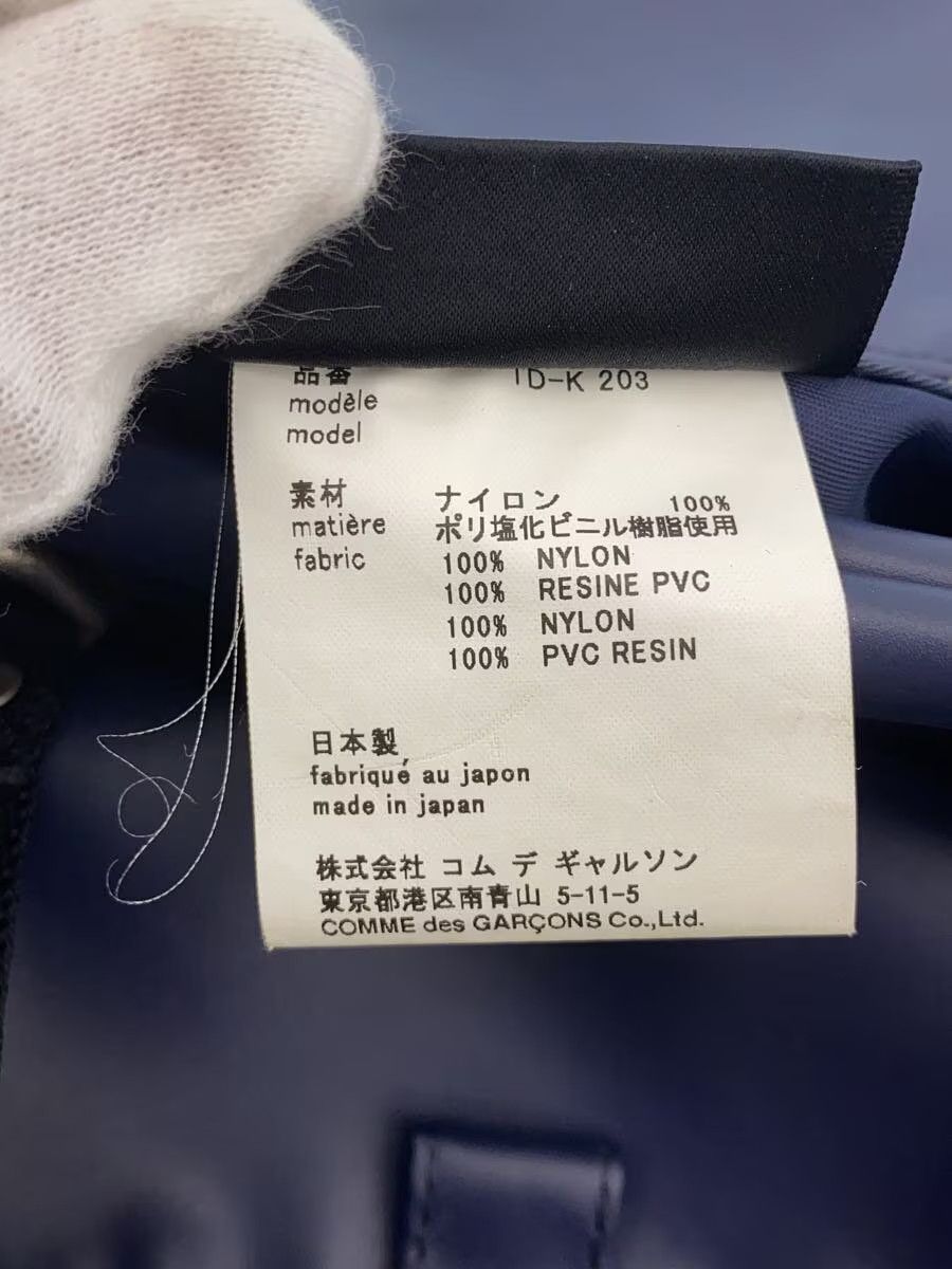 Comme des Garcons Nylon Carry Bag Size ONE SIZE - 6 Thumbnail