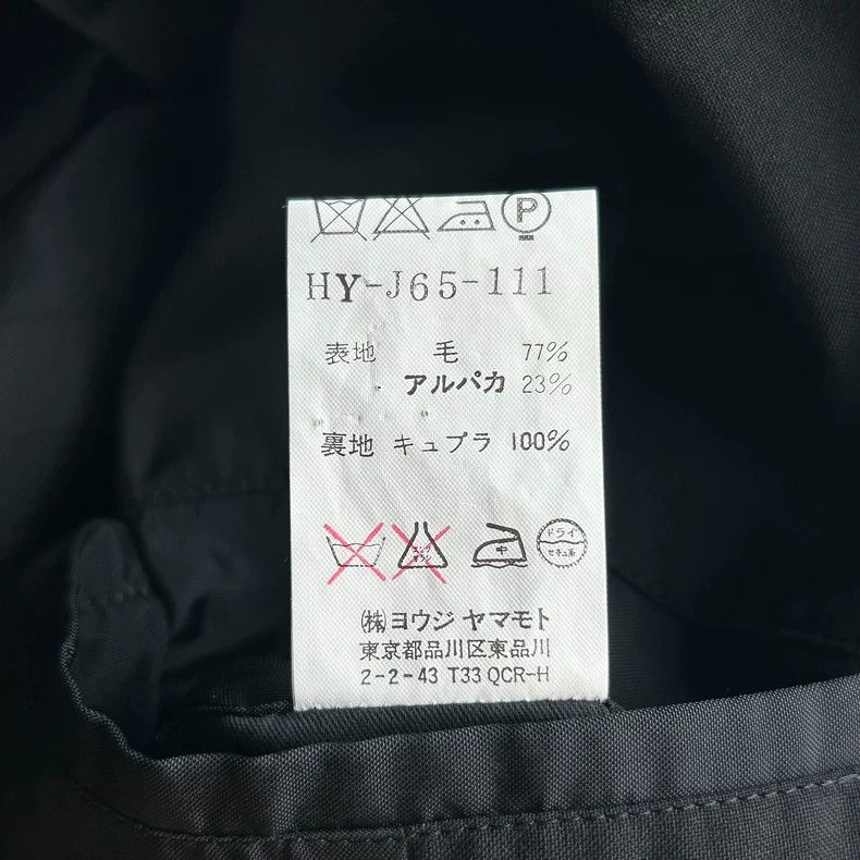 Yohji Yamamoto Yohji Yamamoto size 2 05 SS tortoise shell button multi-poc Size 38R - 8 Thumbnail