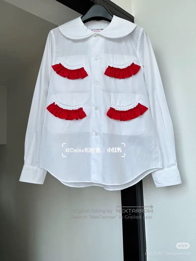 Comme des Garcons Comme Des Garcons Eyelash Shirt Size S / US 4 / IT 40 - 6 Thumbnail