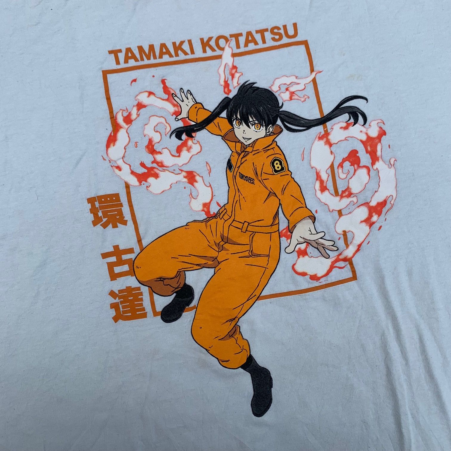 Anime Anime Fire Force, Tamaki Kotatsu. Enn Enn No Shouboutai Size US XL / EU 56 / 4 - 1 Thumbnail