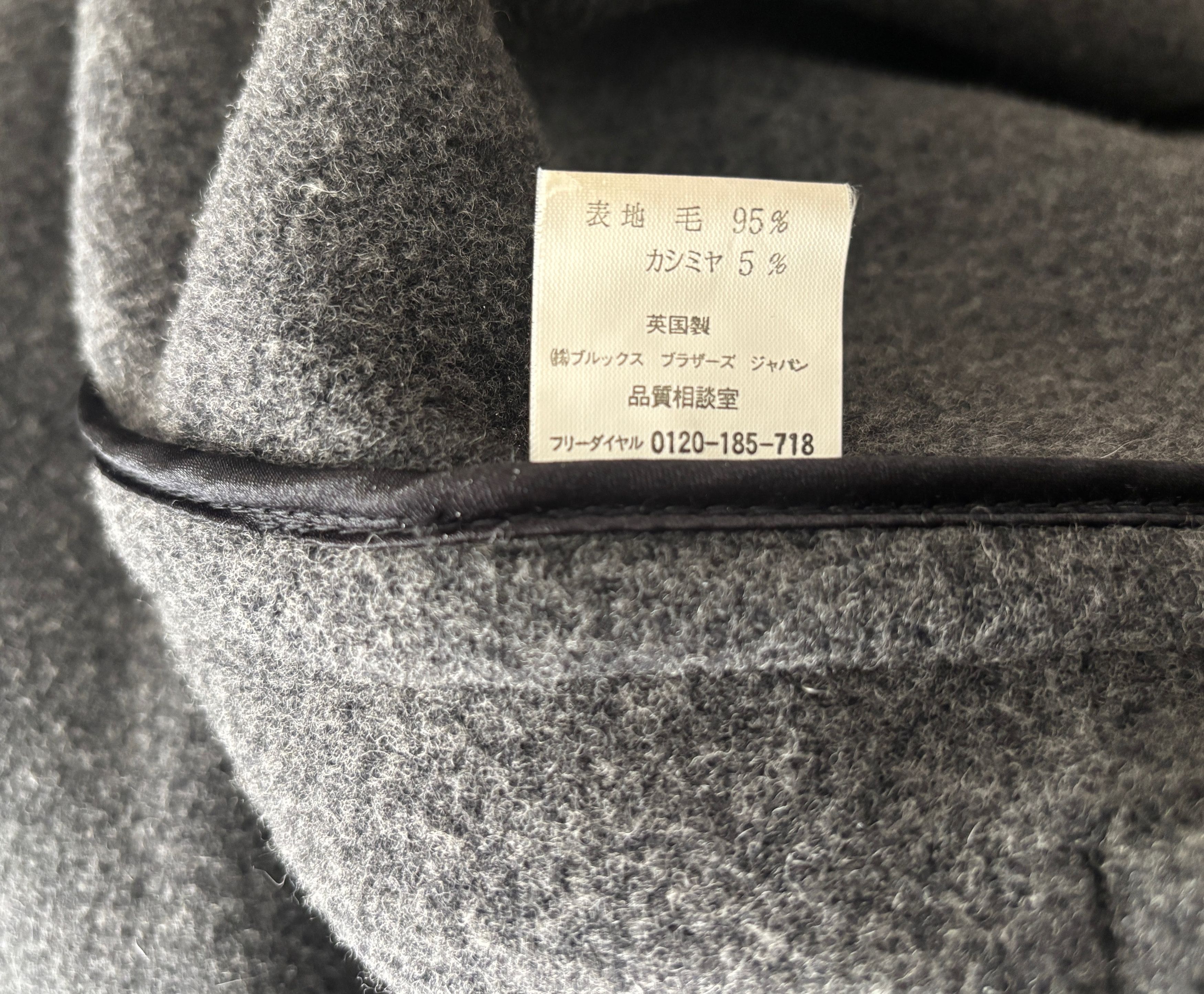 Brooks Brothers Navy Wool Cashmere Hooded Duffle Coat/ Overcoat - Large UK Size US L / EU 52-54 / 3 - 11 Thumbnail