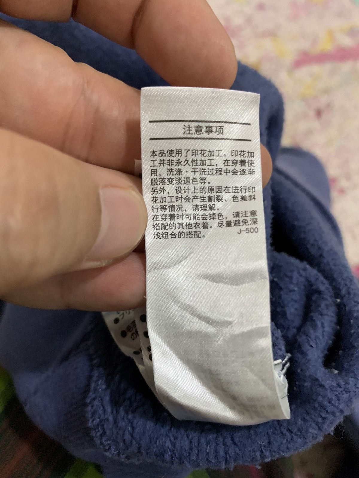 MOUSSY Moussy Studiowear Sweatshirt Size US XL / EU 56 / 4 - 14 Thumbnail