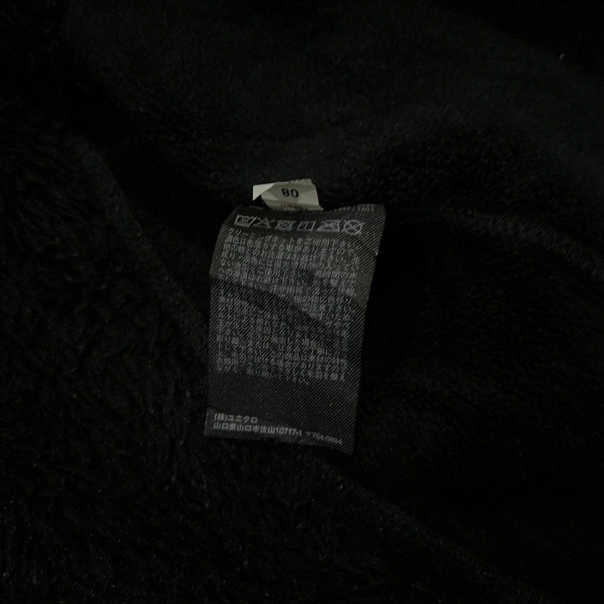 Uniqlo White Mountaineering x Uniqlo Boa Fleece Fur jacket hoodie Size US L / EU 52-54 / 3 - 8 Thumbnail