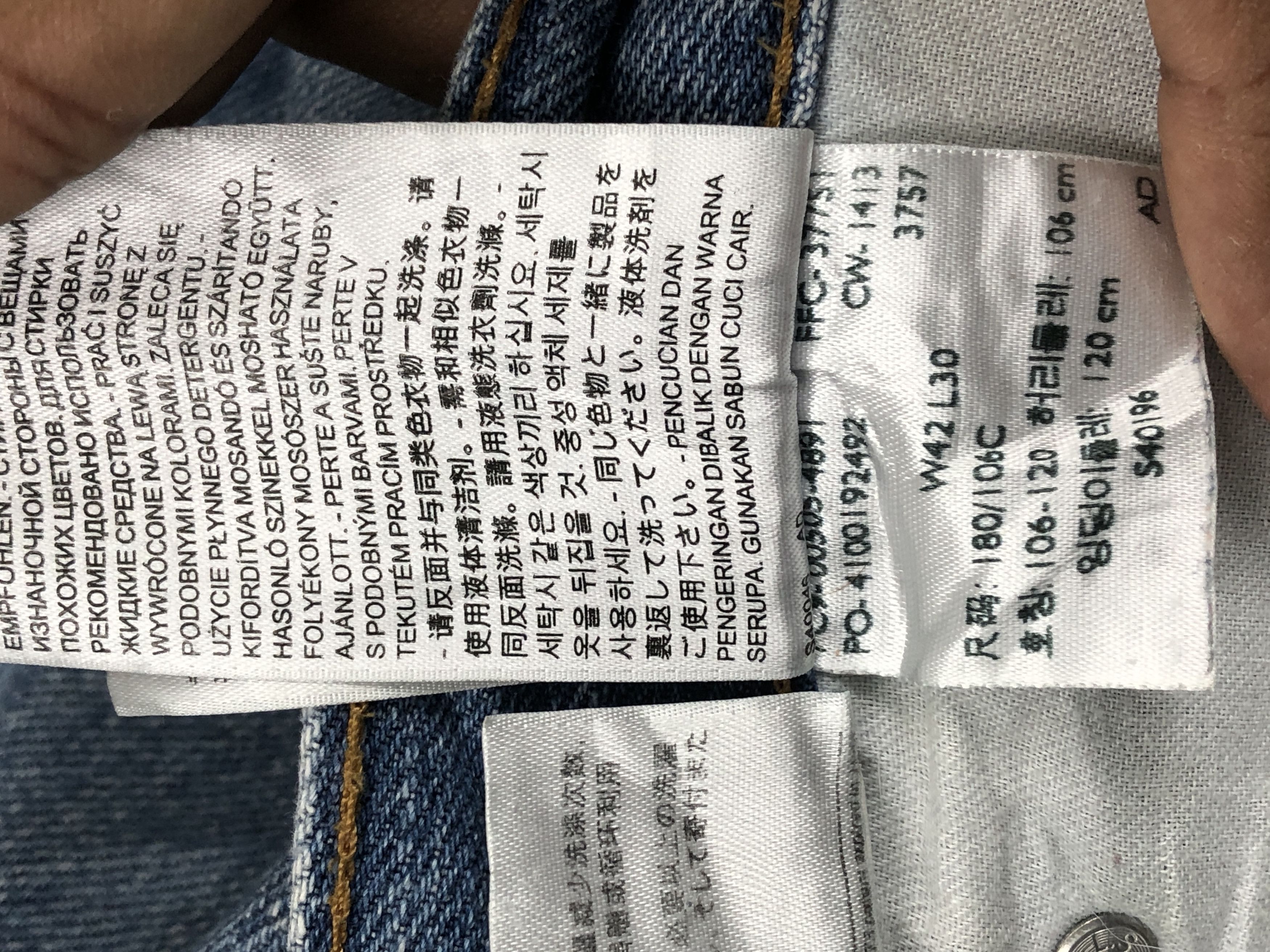 Levi's Stone Washed Vintage Levis 505 Jeans DP2354 Size US 41 - 17 Thumbnail