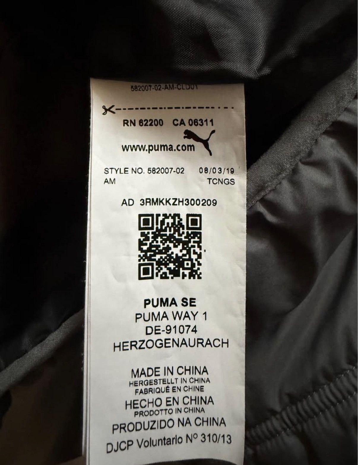 Puma Puma Essentials Puffer Vest Size US L / EU 52-54 / 3 - 4 Thumbnail