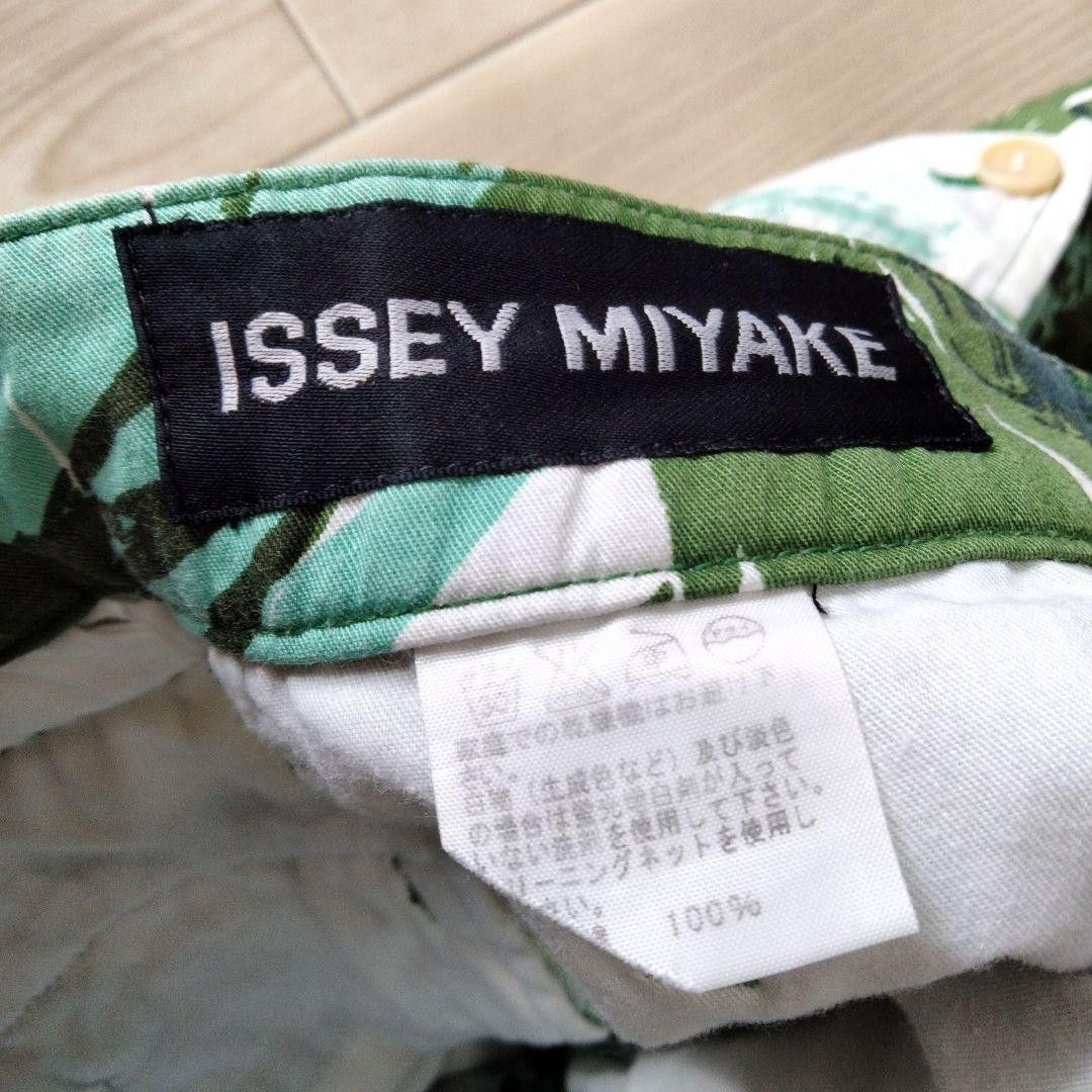 Issey Miyake × Japanese Brand ISSEY MIYAKE Safari Cargo Shorts Casual Pants Khaki Size US 31 - 5 Thumbnail