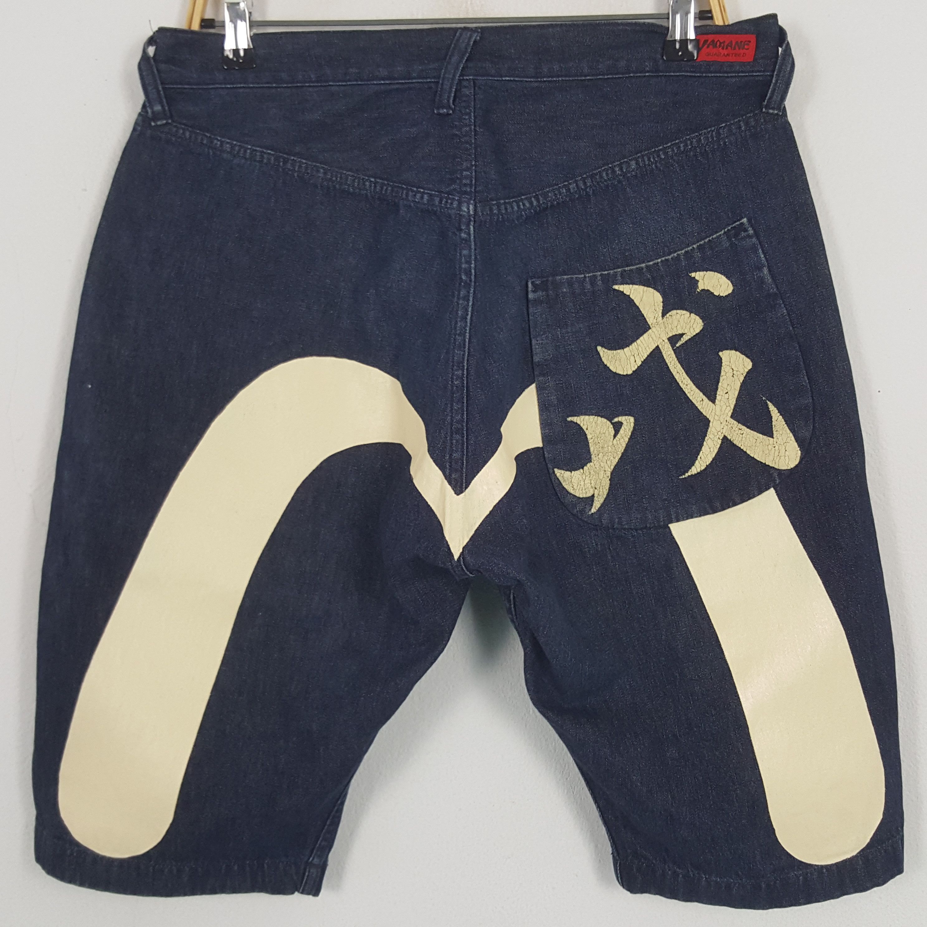 Evisu × Japanese Brand × Vintage Vintage Evisu Japanese Brand Daicock Custom Short Denim Jean Size US 32 / EU 48 - 2 Thumbnail