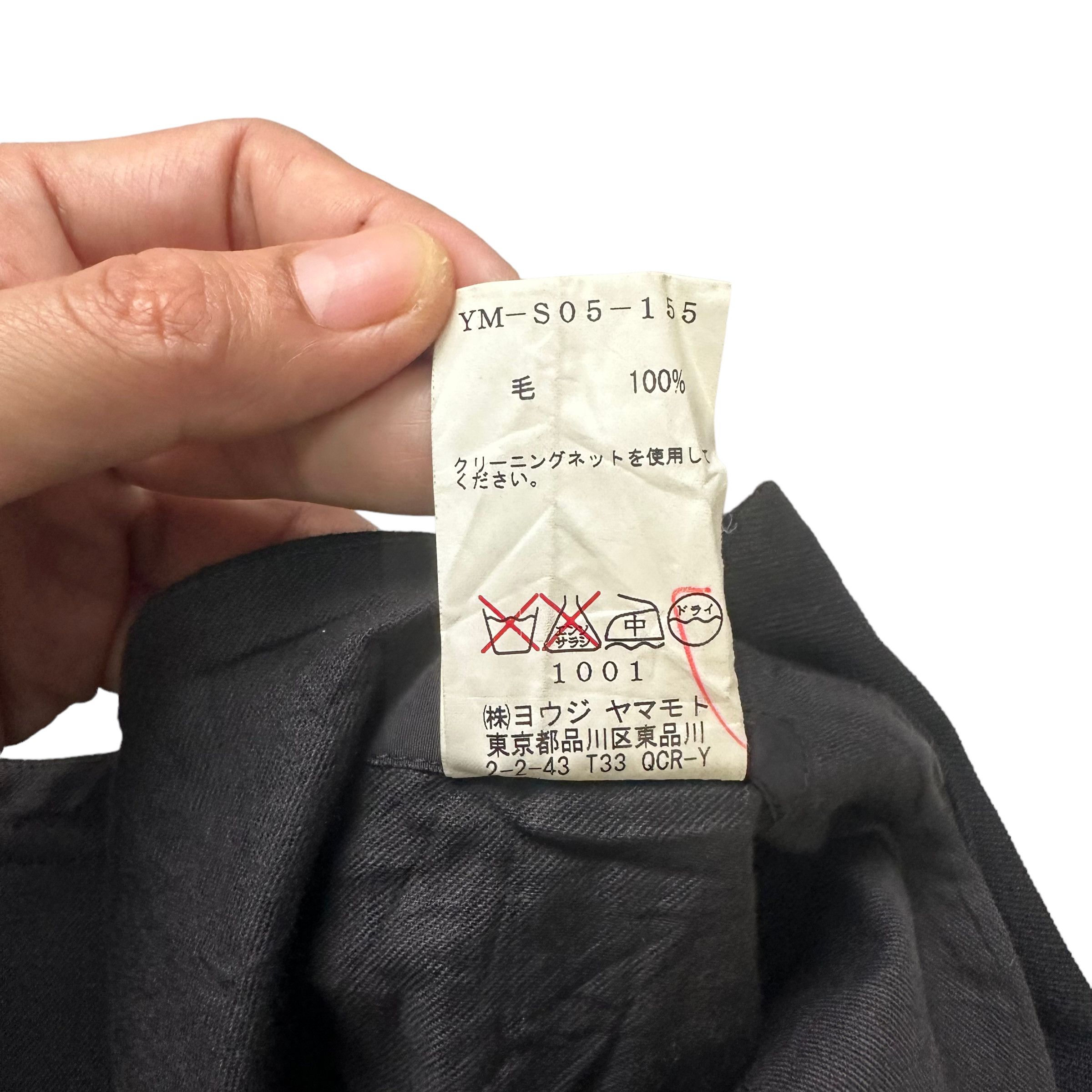 Yohji Yamamoto Y's YOHJI YAMAMOTO LAINE WOOL SKIRT #7732-167 Size 36" / US 14 / IT 50 - 6 Thumbnail