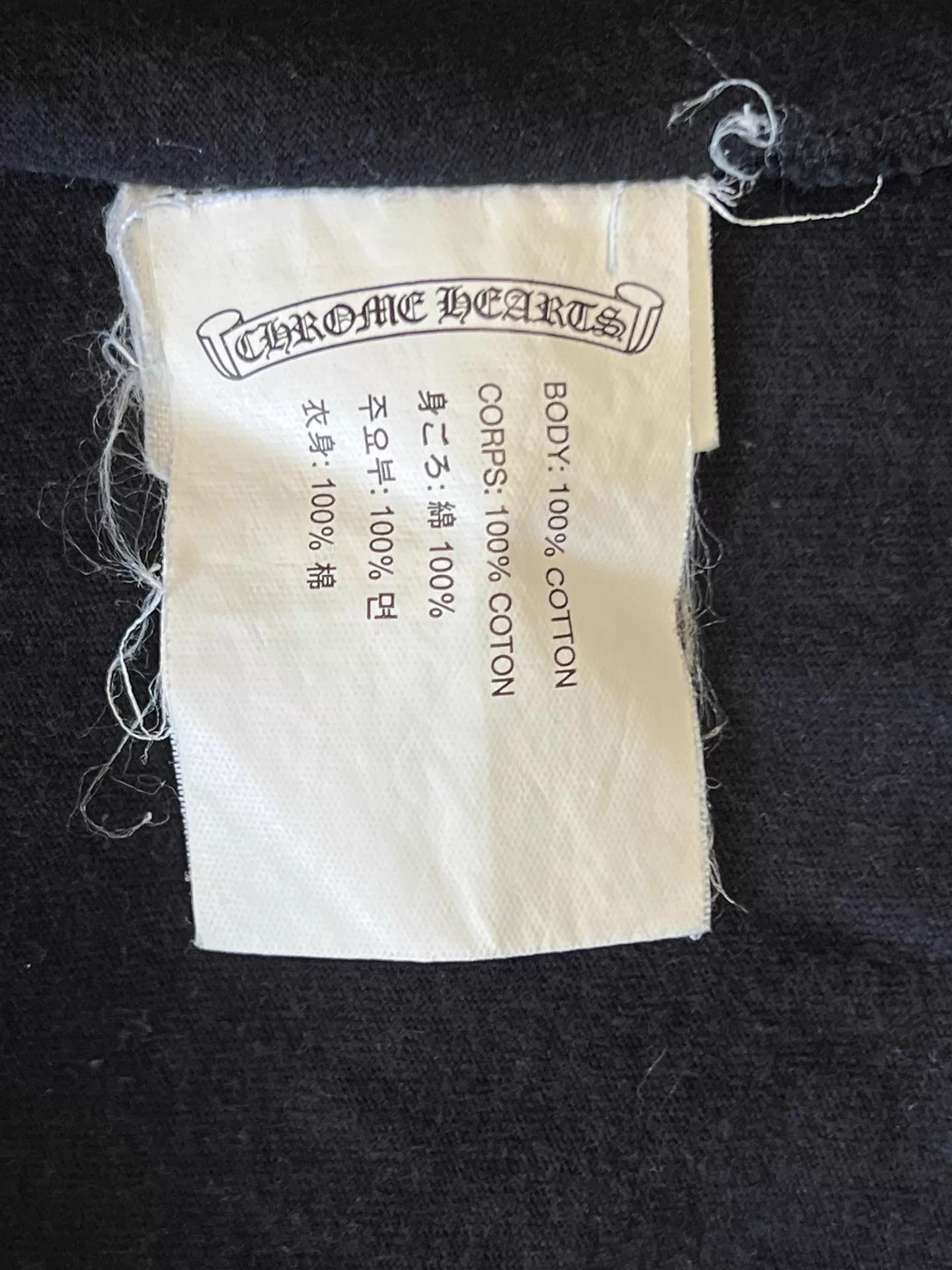 Chrome Hearts Chrome Hearts Black Short Sleeve T-Shirt M (Cross, Chest, Cuff) Size US M / EU 48-50 / 2 - 8 Thumbnail