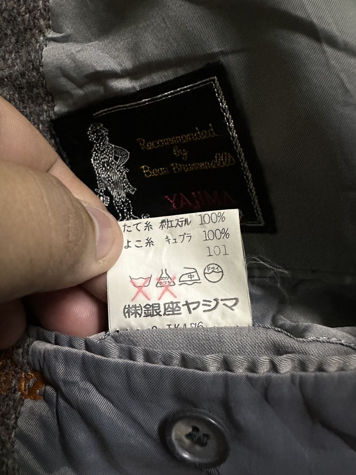 Harris Tweed Harris Tweed wool coat by Yojima Size US M / EU 48-50 / 2 - 7 Thumbnail