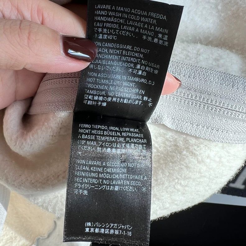 Balenciaga Balenciaga Hoodie Size US XS / EU 42 / 0 - 4 Thumbnail
