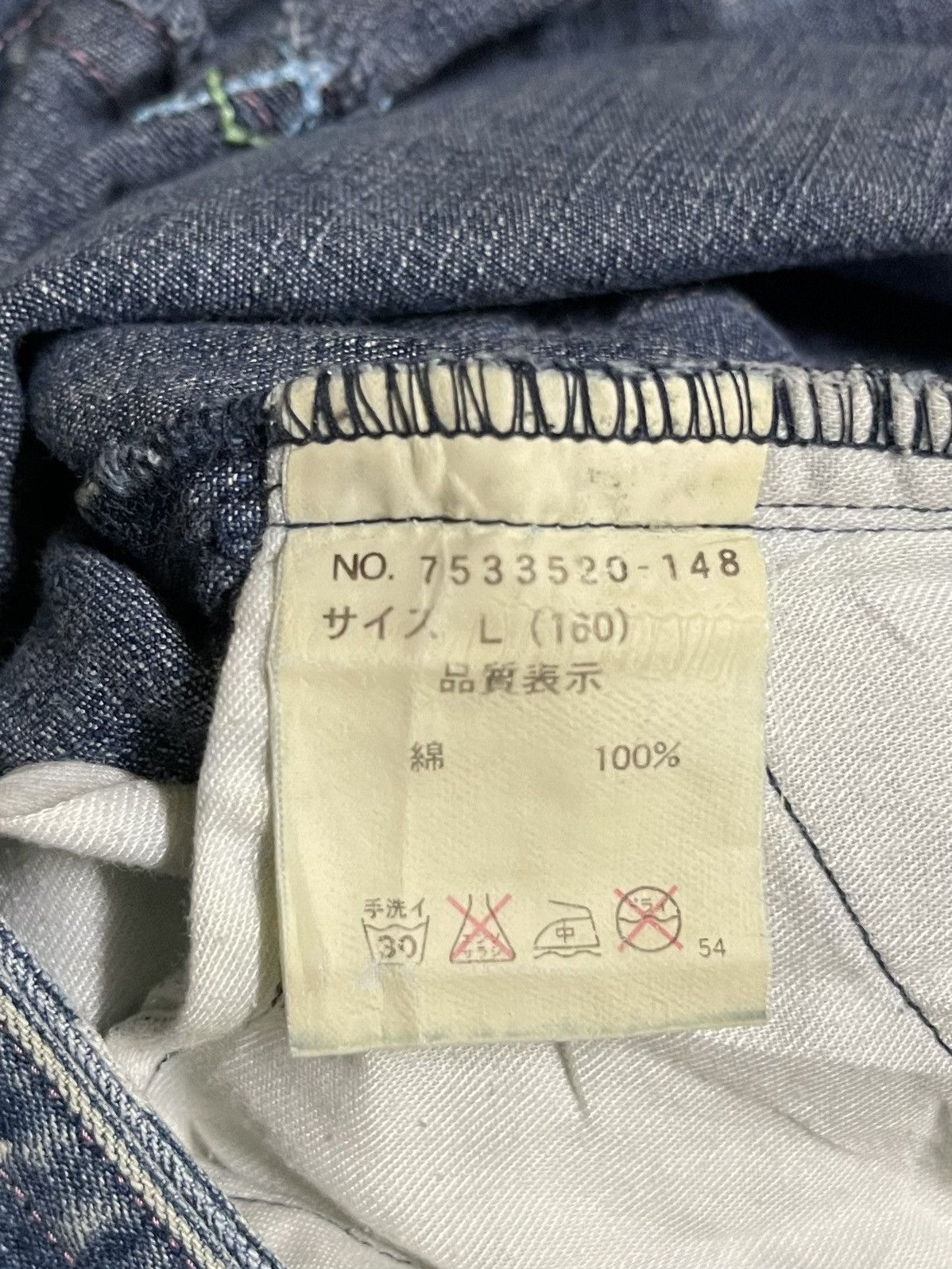 Angel Blue × Japanese Brand × Vintage Angel Blue Overall Patches Denim Size 30" / US 8 / IT 44 - 23 Thumbnail