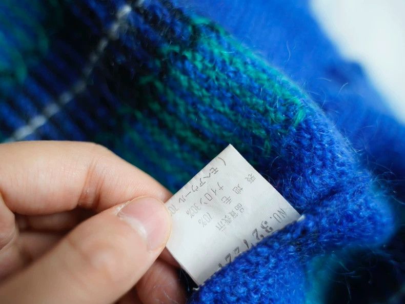 Kenzo KENZO Blue and green navy woolen knit cardigan Size M / US 6-8 / IT 42-44 - 9 Thumbnail