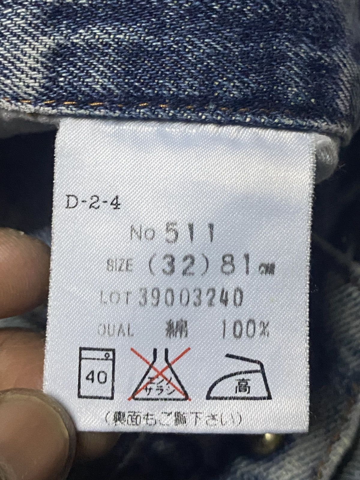 Japanese Brand Vintage Bobson Faded Distressed Baggy Jeans Size US 31 - 18 Thumbnail