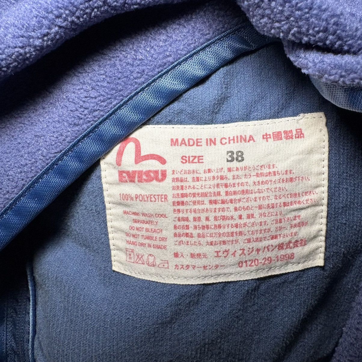 Evisu Vintage Evisu Jacket Size US M / EU 48-50 / 2 - 3 Thumbnail