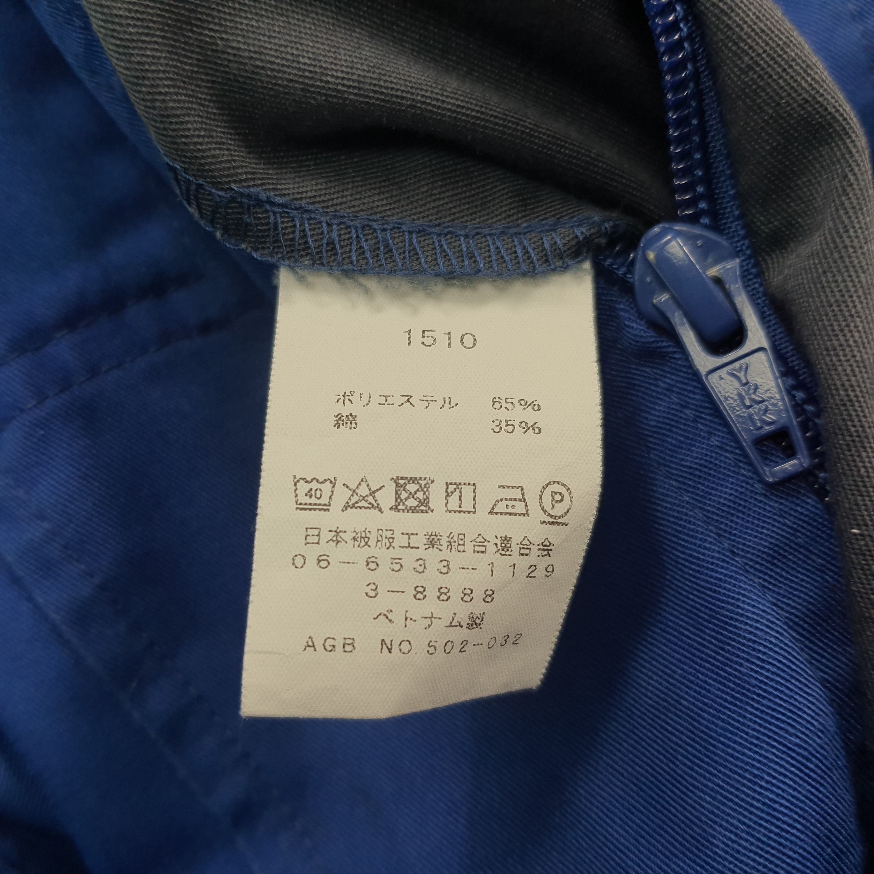 Japanese Brand Vintage The Tokyo Toilet Japan Custom Logo Coverall C298N27 Size US L / EU 52-54 / 3 - 10 Thumbnail