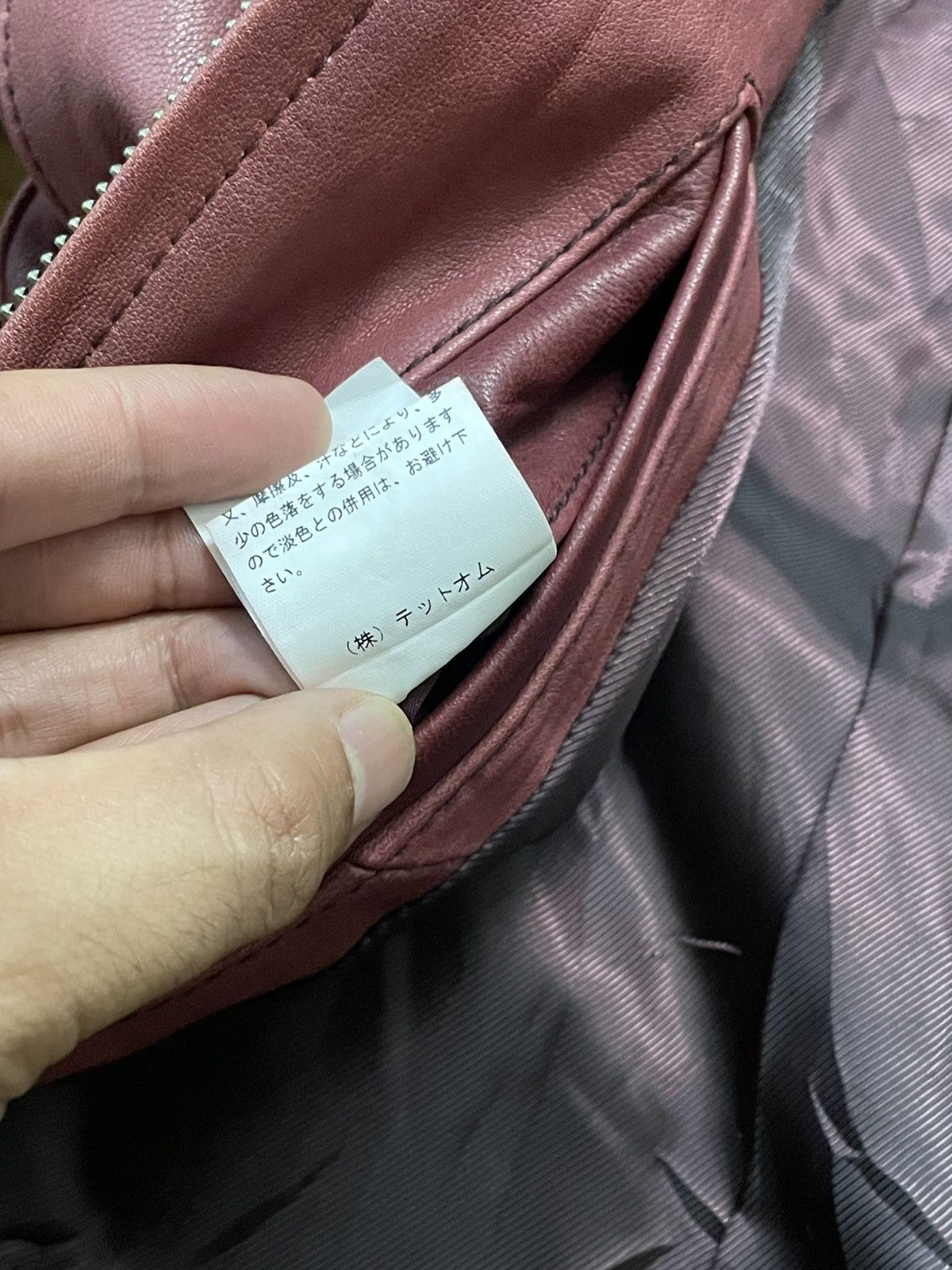 Tete Homme Tete Homme Japan Minimal Biker Leather Jacket (Goat Skin) Size US M / EU 48-50 / 2 - 18 Thumbnail