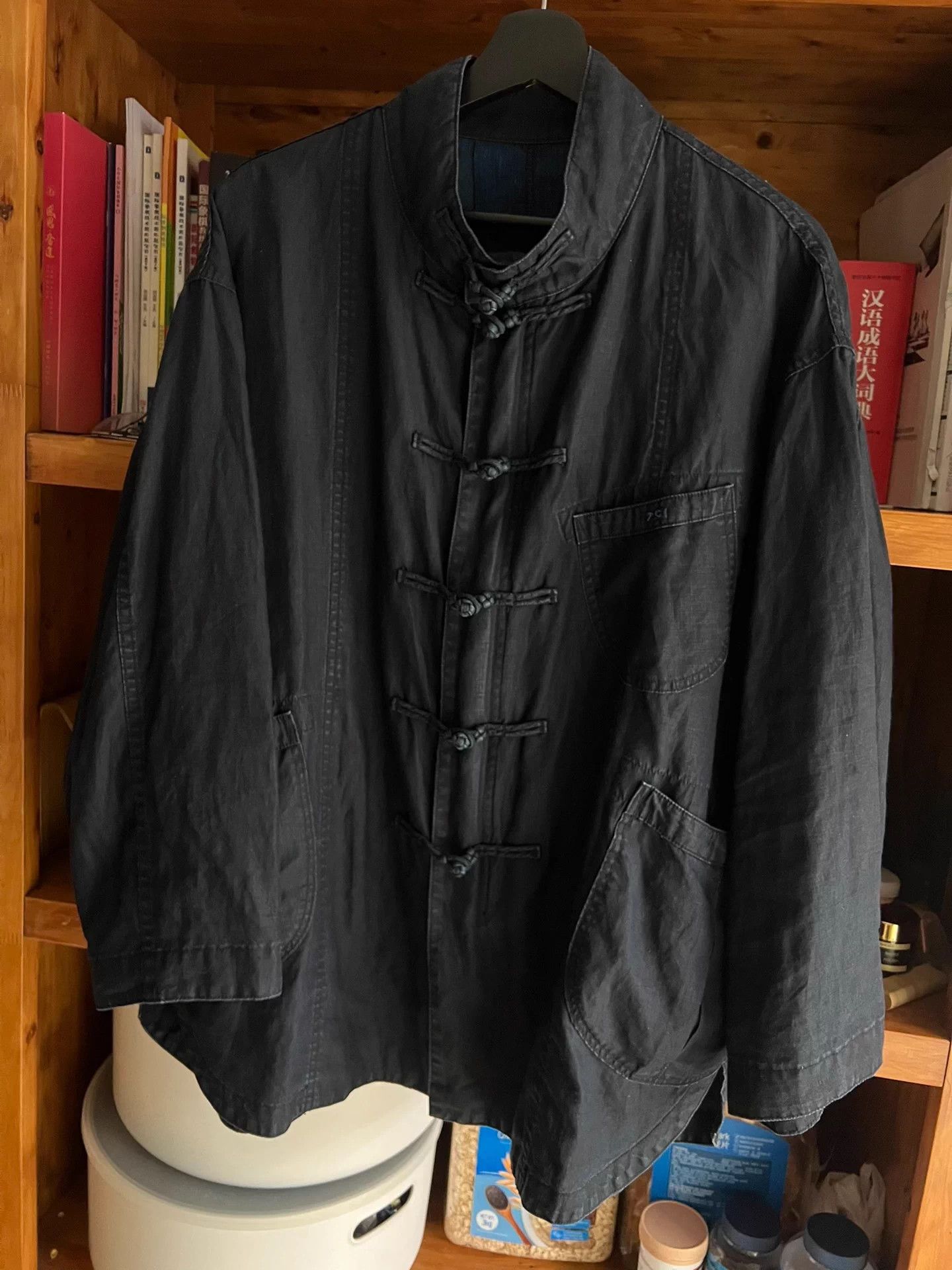 Polo Ralph Lauren Porter Classic Linen Button Indigo Silicone Fading Denim 2 Size US M / EU 48-50 / 2 - 3 Thumbnail