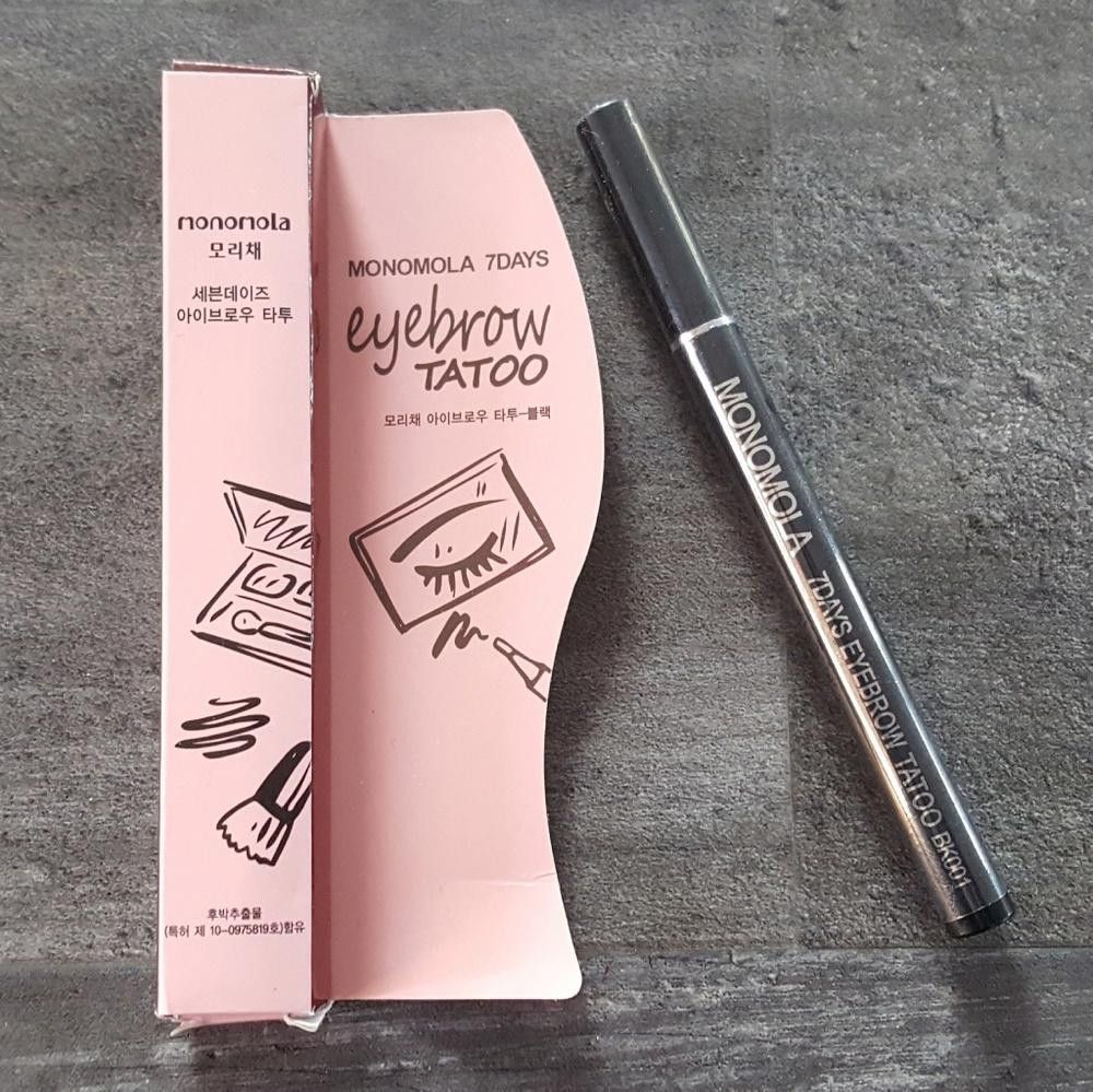 Designer MONOMOLA | Dark Brown Brow Tattoo Filling Pen Size ONE SIZE - 1 Thumbnail