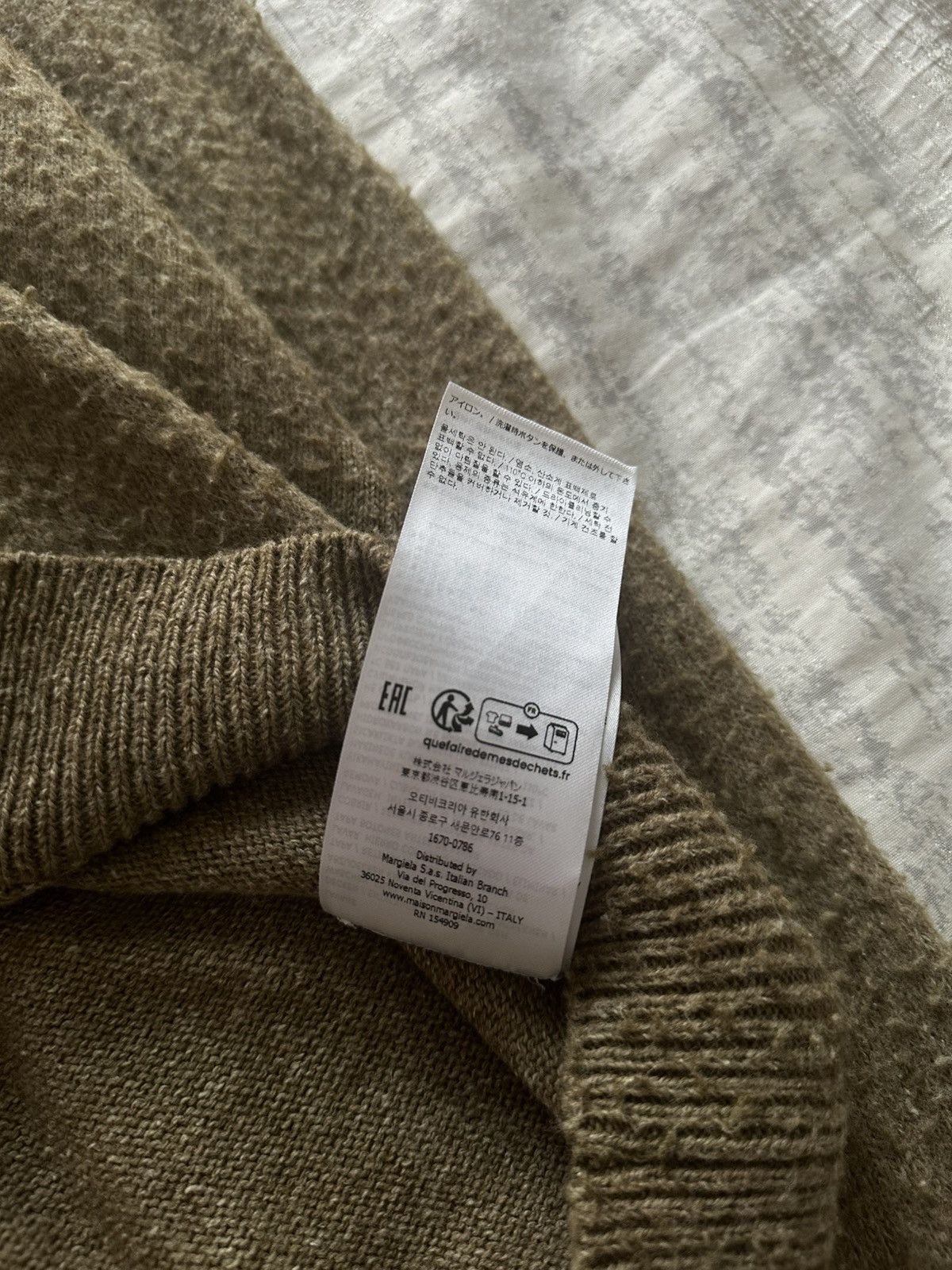 Maison Margiela Margiela Cardigan Size US L / EU 52-54 / 3 - 10 Thumbnail