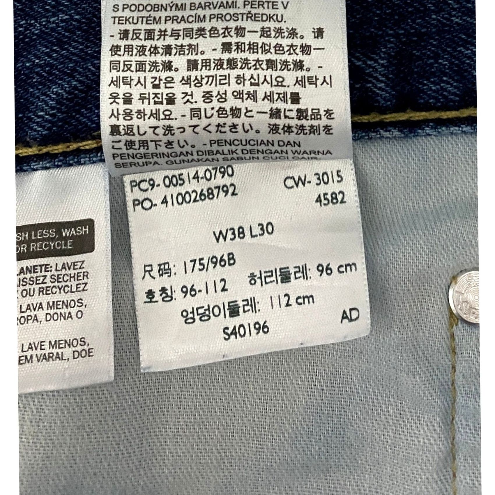Levi's Levi’s 514 Men’s Straight Jeans Regular W38 L30 Blue Denim Cotton Denim Medium Wash 5-Pocket Size US 38 / EU 54 - 8 Thumbnail