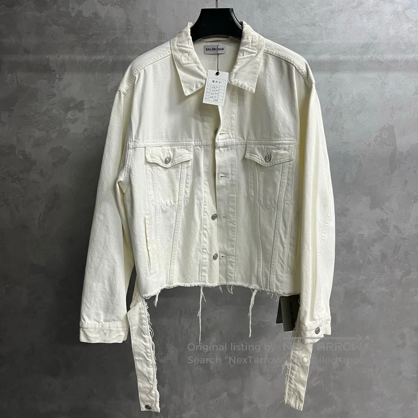 Balenciaga White Denim Jacket with Ribbons.