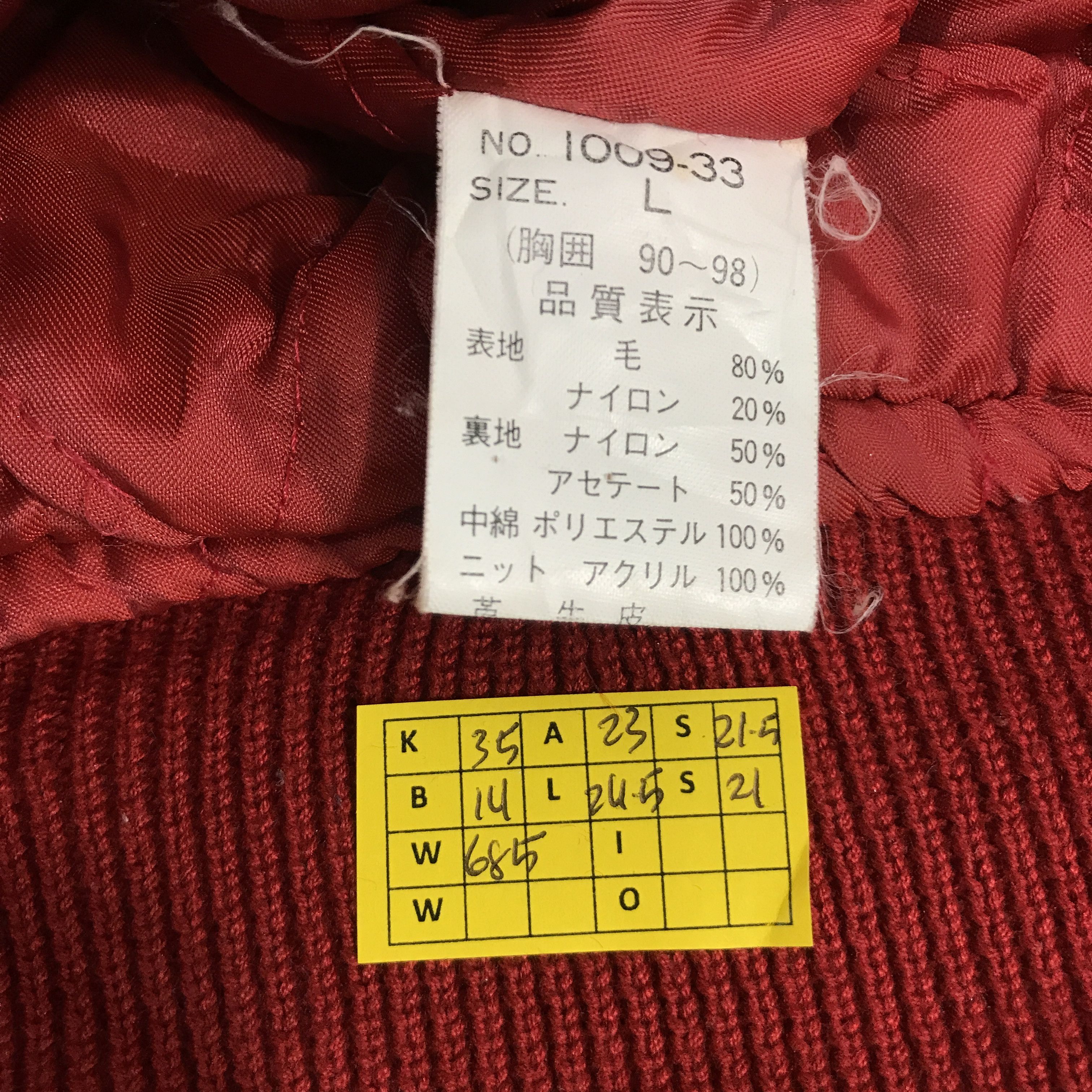 Japanese Brand Vintage wisconsin Snap button Leather Varsity jacket Size US L / EU 52-54 / 3 - 14 Thumbnail