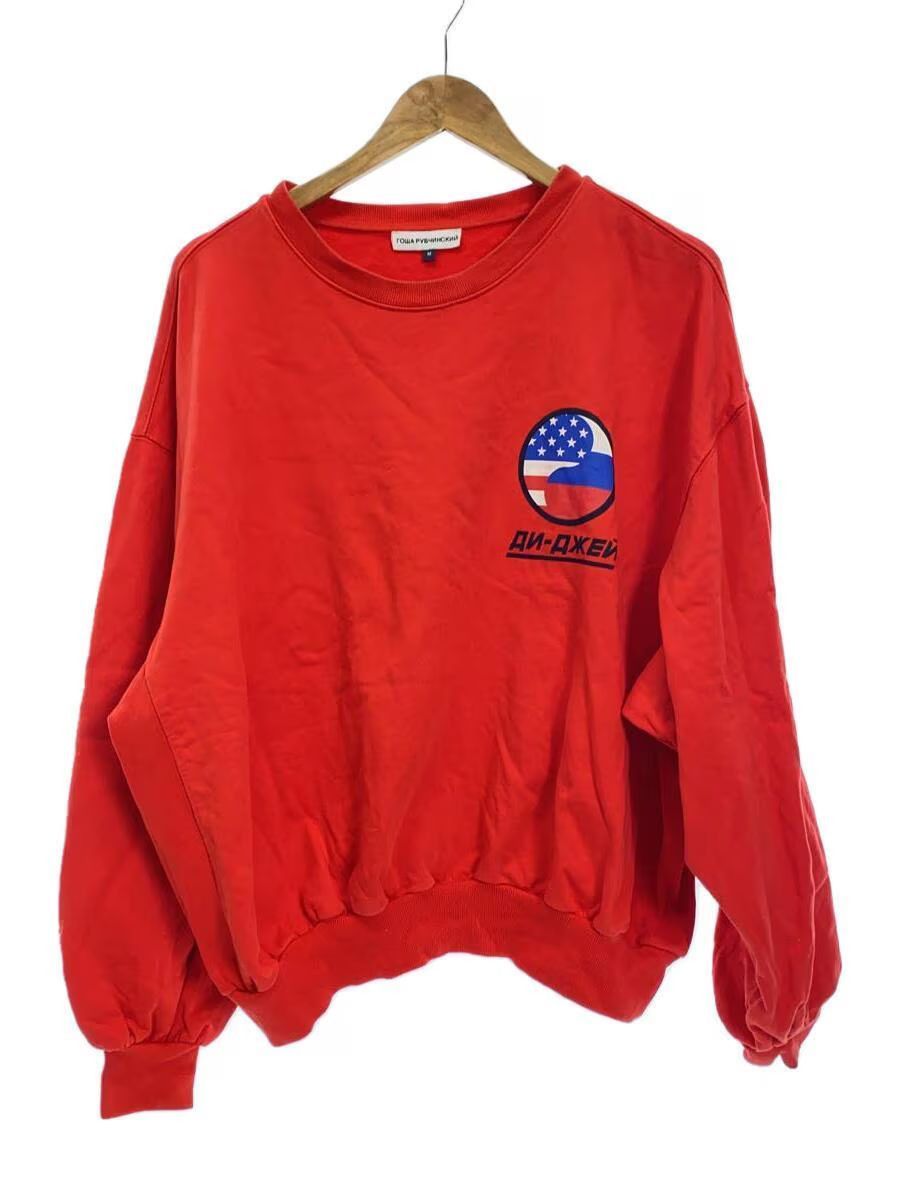 image of Gosha Rubchinskiy Boxy Dj Sweatshirt in Red, Men's (Size Medium)