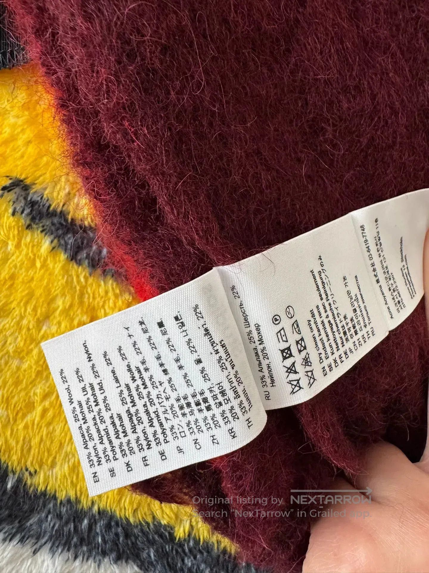 Acne Studios Acne Studios Red Gradient Scarf. Size ONE SIZE - 3 Thumbnail