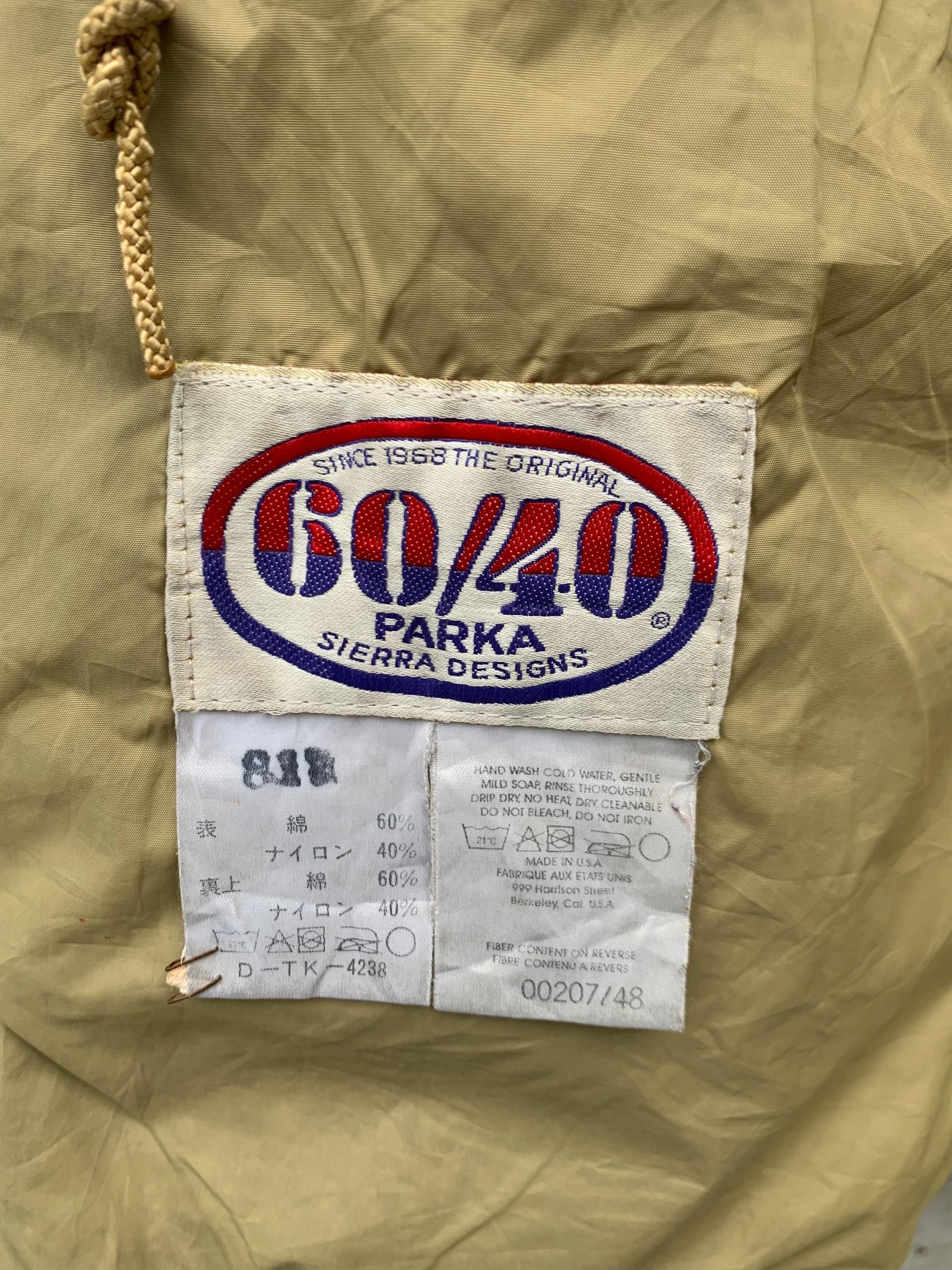 Sierra Designs × Vintage Vintage Sierra Designs Parka Hoodie Jacket Size US M / EU 48-50 / 2 - 9 Thumbnail