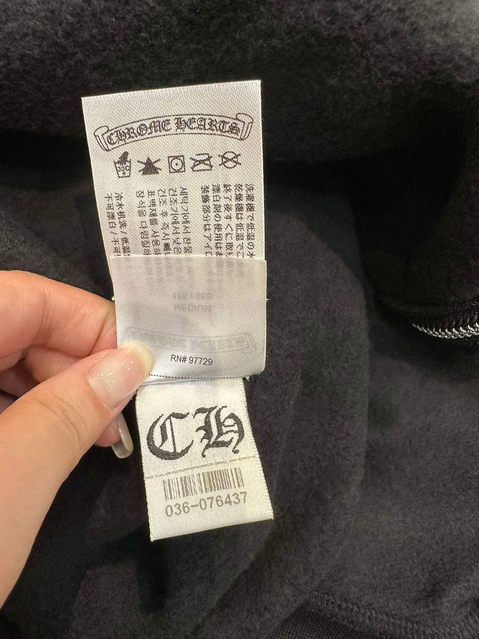 Chrome Hearts CHROME HEARTS Hangzhou Exclusive Horseshoe Zip Up Hoodie Size US M / EU 48-50 / 2 - 8 Thumbnail