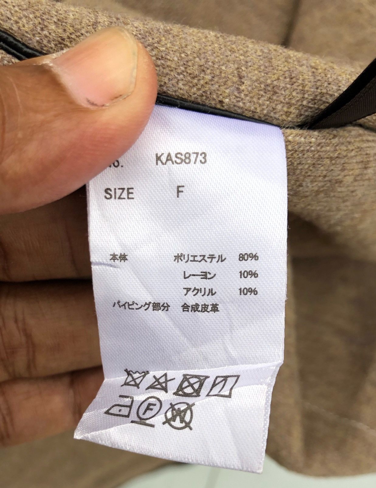 🔥Mega Rare💥 Vintage Kastane Over Size Jacket🔥