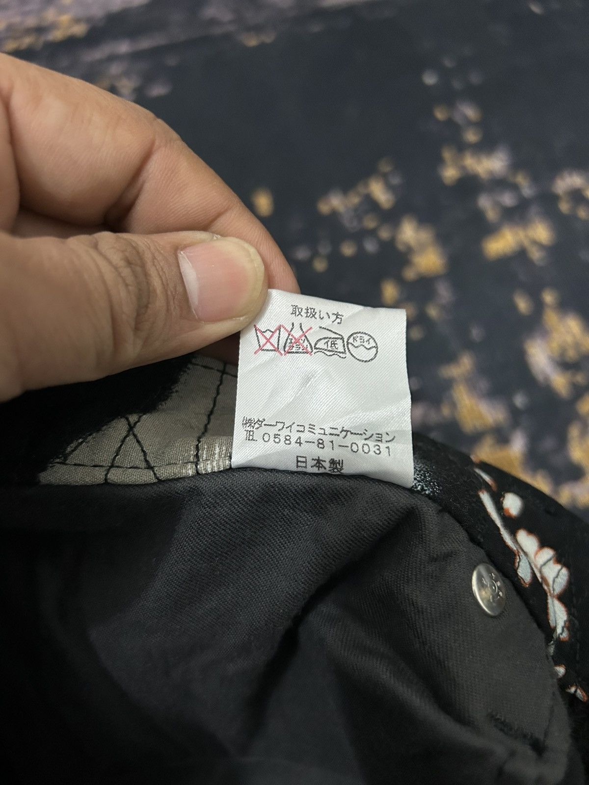 Japanese Brand Japanese Brand Glamdy Flower Motive Restructure Flare Pants Size US 32 / EU 48 - 12 Thumbnail