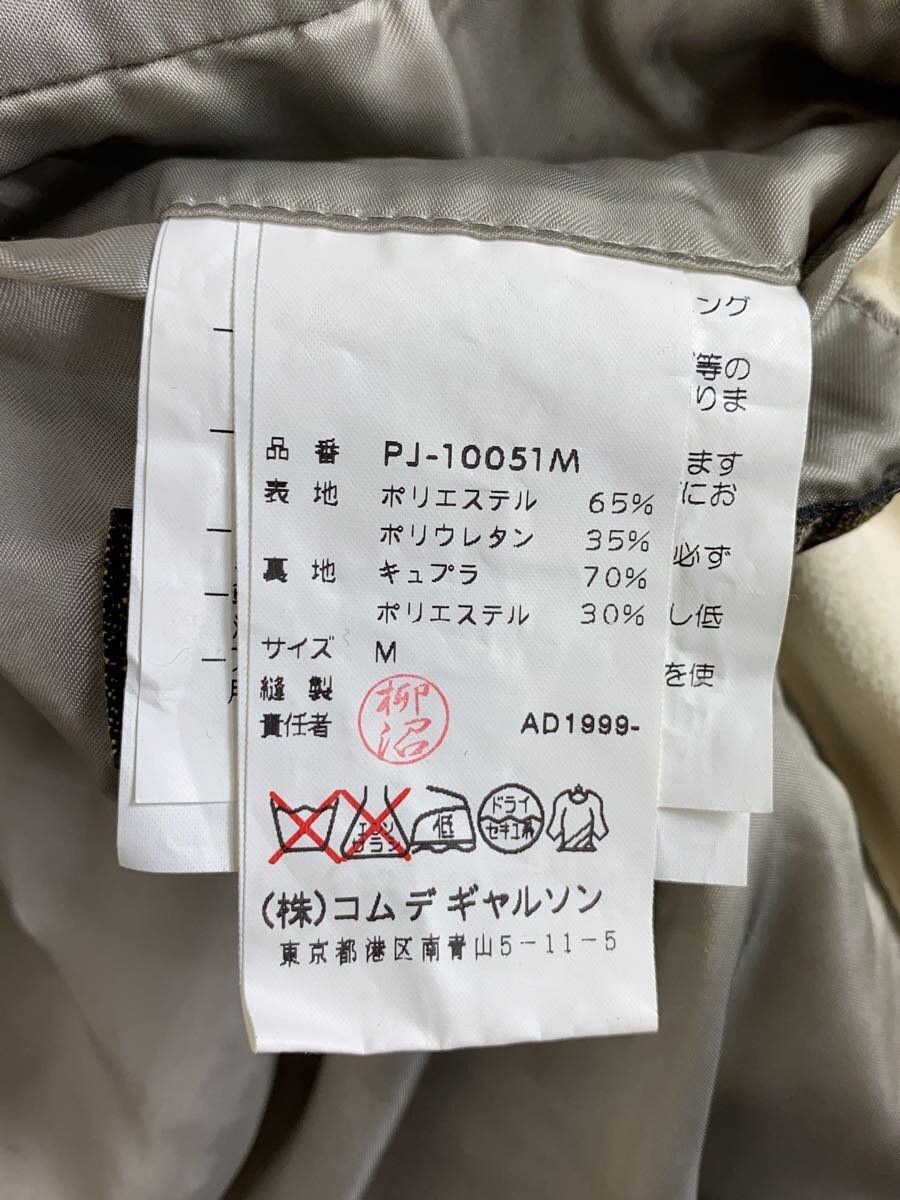 Comme des Garcons × Comme des Garcons Homme Plus AD1999 Tailored Blazer Jacket Size US M / EU 48-50 / 2 - 4 Thumbnail