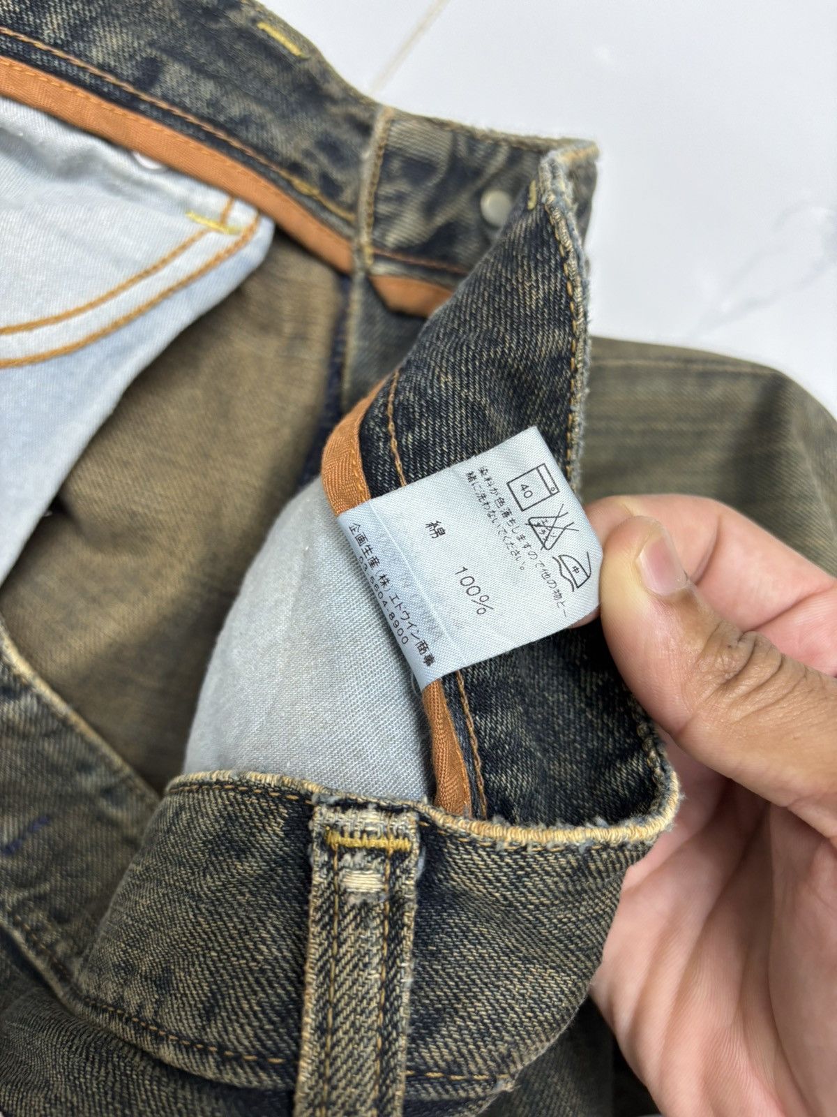 Kapital Flare Jeans Earthy Mud Wash Wrangler Rusty Denim Jeans Size US 32 / EU 48 - 13 Thumbnail