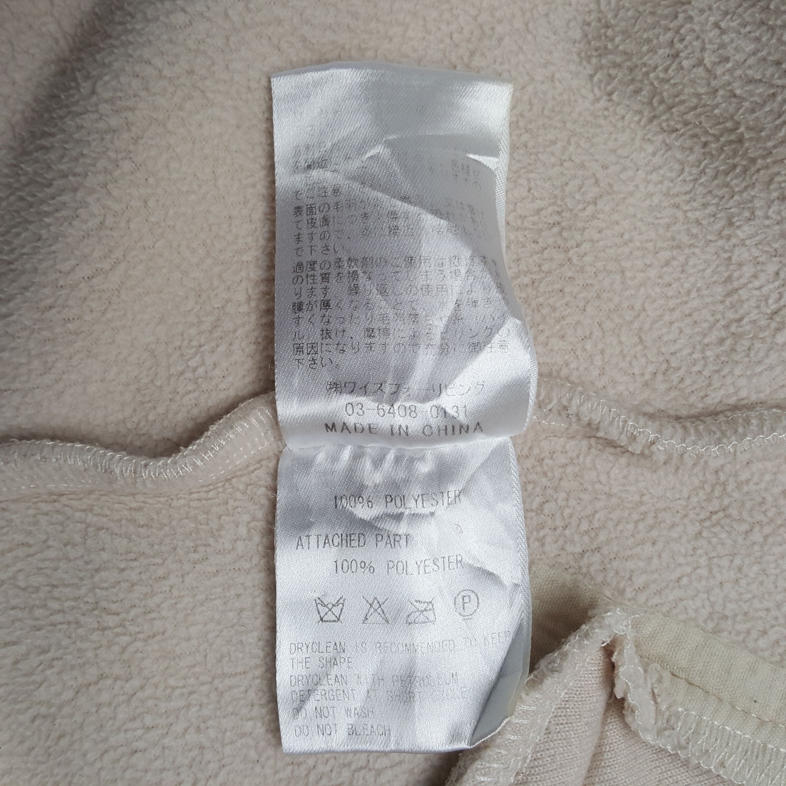 Y's Vintage Ys For Living Yohji Yamamoto Brand Jacket C326N1 Size M / US 6-8 / IT 42-44 - 7 Thumbnail