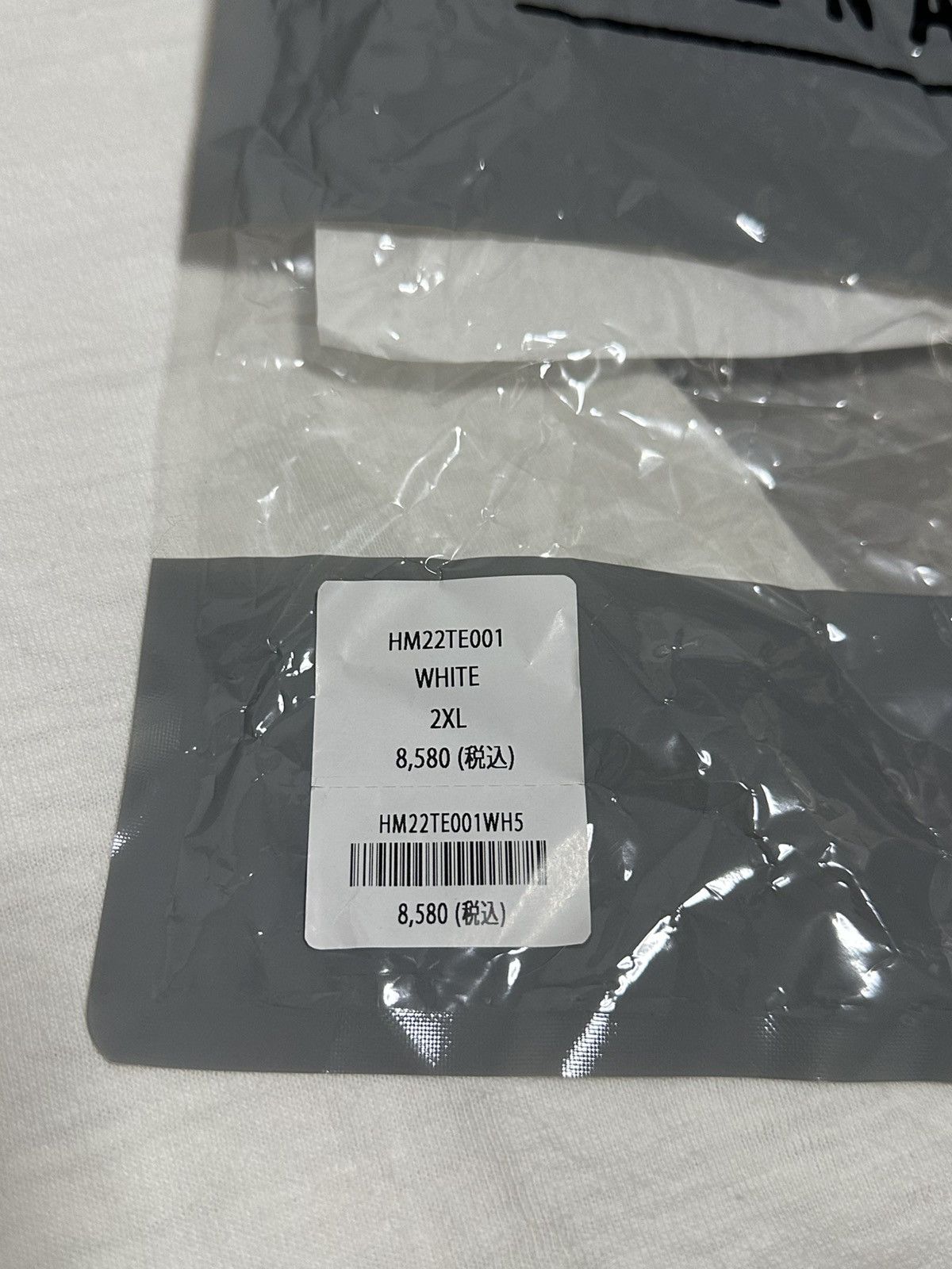 Human Made × Japanese Brand Human Made Bulldog Tee White XXL Size US XXL / EU 58 / 5 - 3 Thumbnail