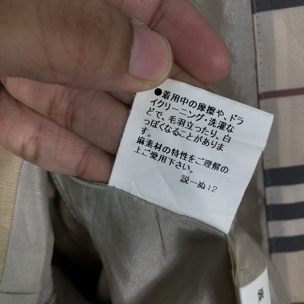 Burberry 🔥Vintage Burberry London Chore Jacket Nova Check Design Size US L / EU 52-54 / 3 - 21 Thumbnail