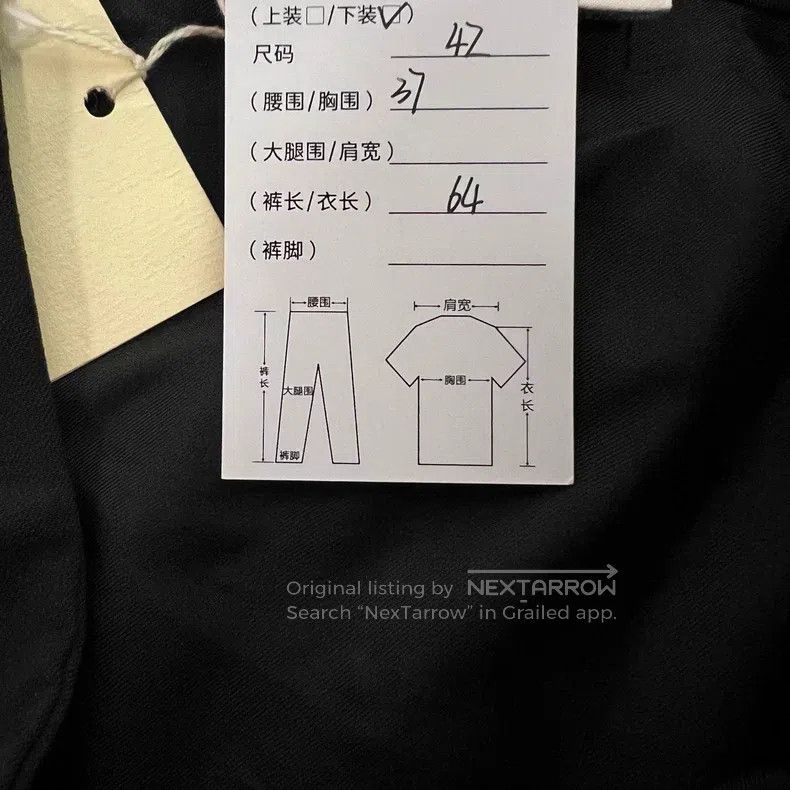 Hermes Hermes Leather buckle skirt Size 27" / US 4 / IT 40 - 4 Thumbnail