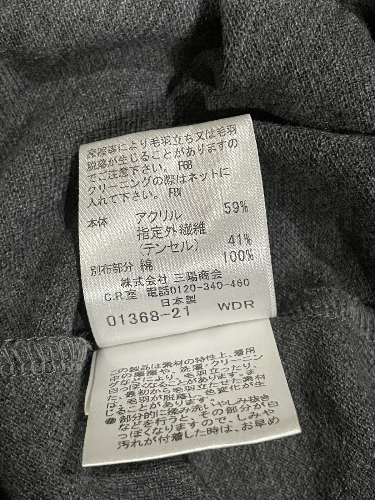 Burberry Burberry Dress Size XS / US 0-2 / IT 36-38 - 4 Thumbnail