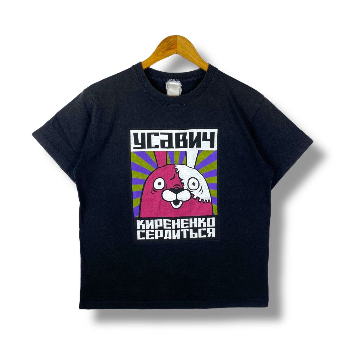 Japanese Animated Short Series USAVICH Cospa Graphic Tee