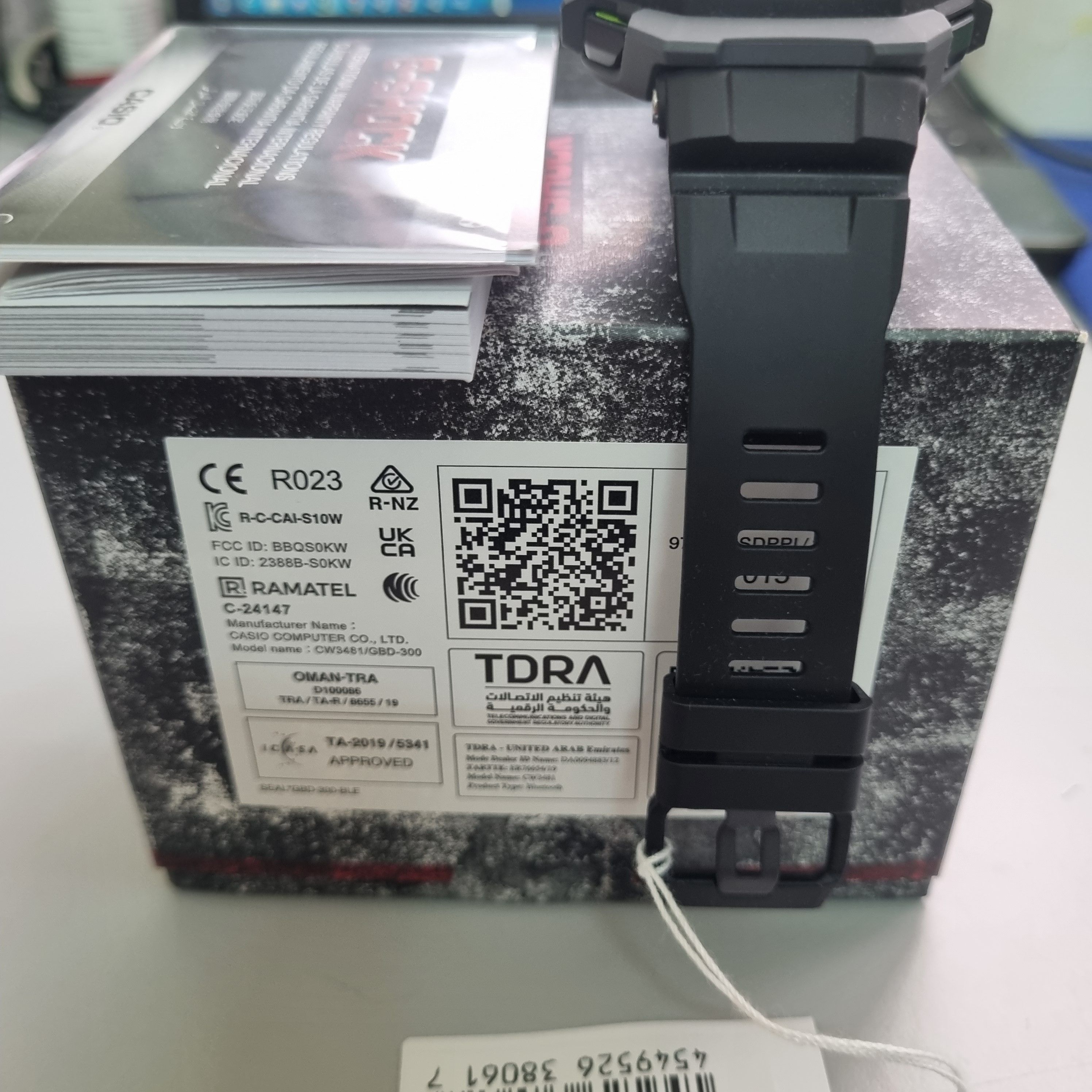 Casio Casio G Shock GBD-300-1DR ( New ) Size ONE SIZE - 2 Thumbnail