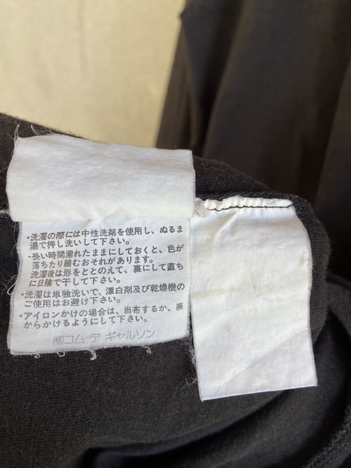 Vintage 90s Comme Des Garcons Homme long sleeve