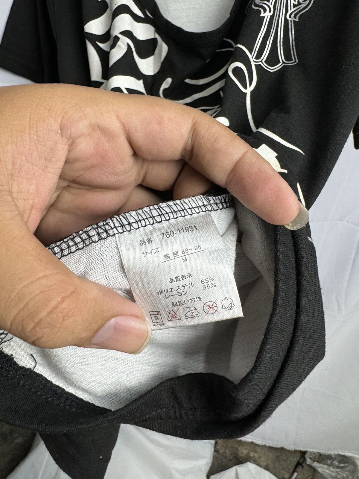 If Six Was Nine double layer poem crosses slash number japan brand Size US M / EU 48-50 / 2 - 8 Thumbnail