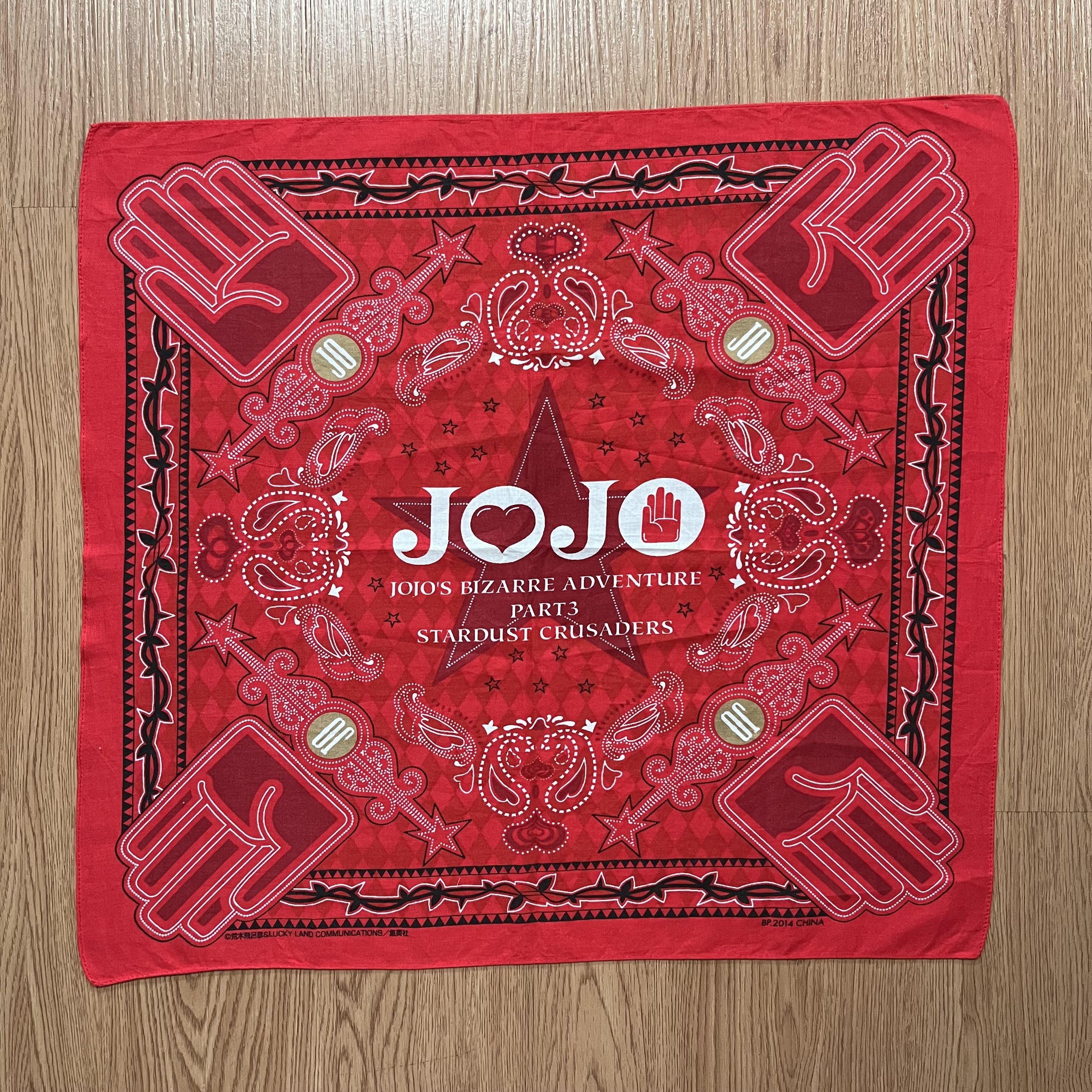 Anime JOJO bizzarre avventure stardust crusaders Handkerchief Size ONE SIZE - 1 Thumbnail