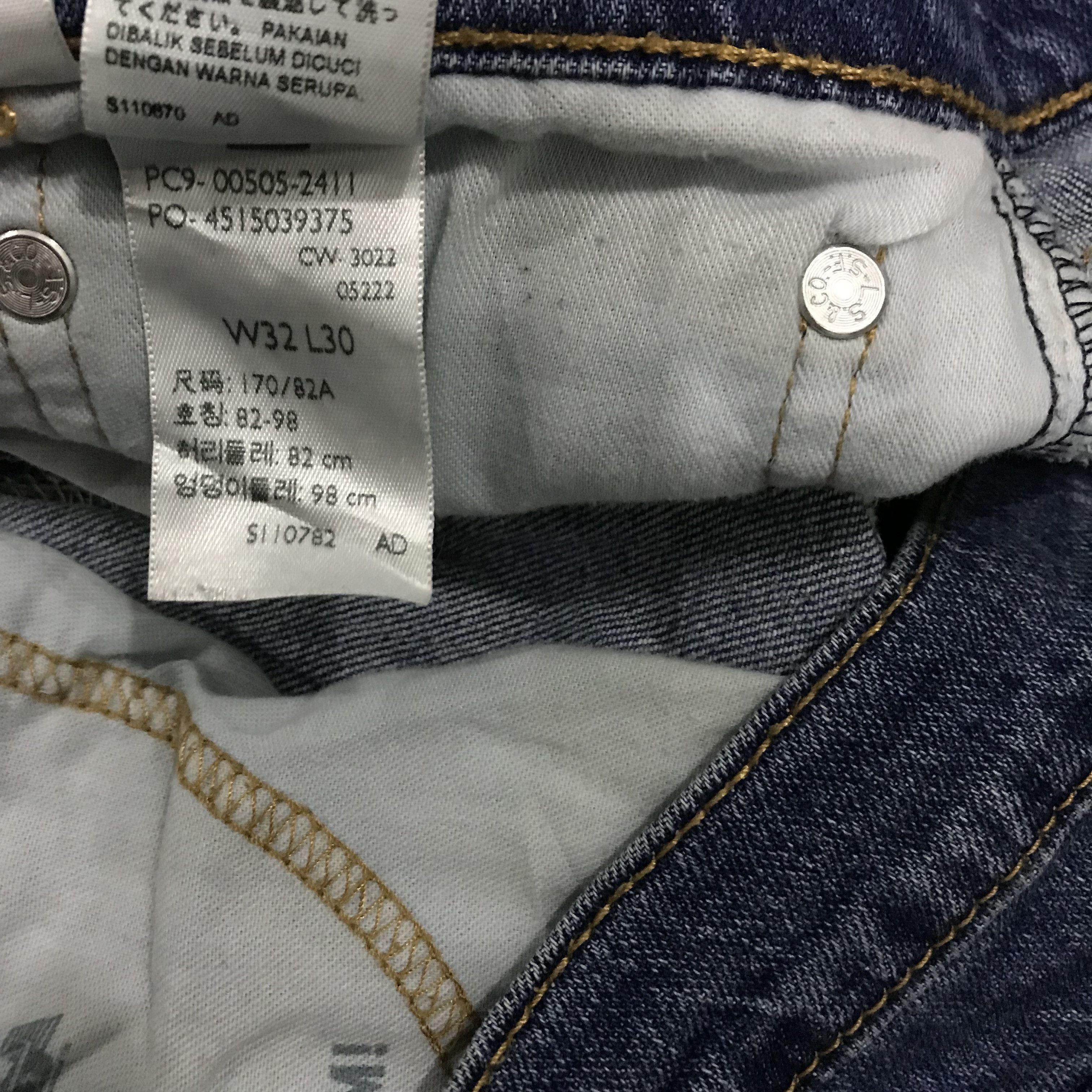 Levi's Levi’s 505 Regular Fit Straight Leg Jeans Dark Wash Size US 32 / EU 48 - 15 Thumbnail
