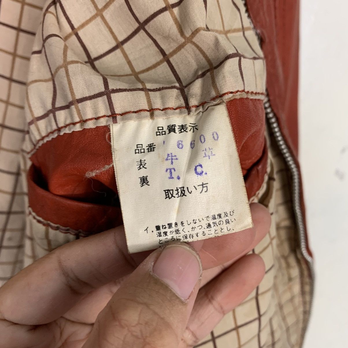 Japanese Brand Vintage Japanese Brand Red Leather Jacket Size US S / EU 44-46 / 1 - 15 Thumbnail