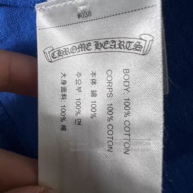 Chrome Hearts CHROME HEARTS Size M short sleeves Size US M / EU 48-50 / 2 - 4 Thumbnail